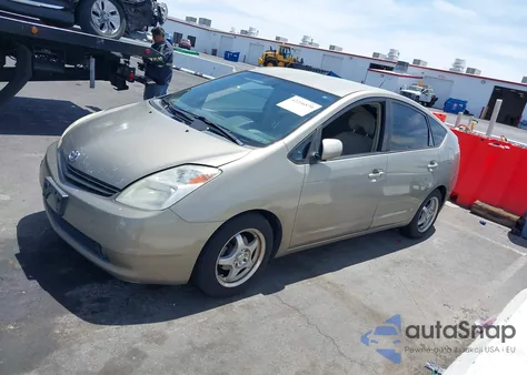 2005 Toyota Prius from USA, damaged, VIN JTDKB20U950123255